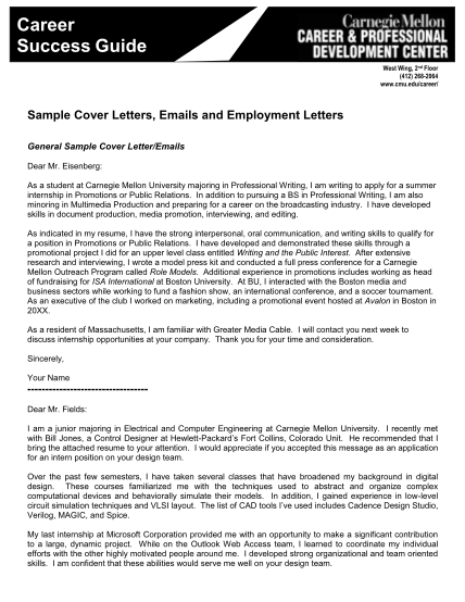 electrical engineering internship cover letter