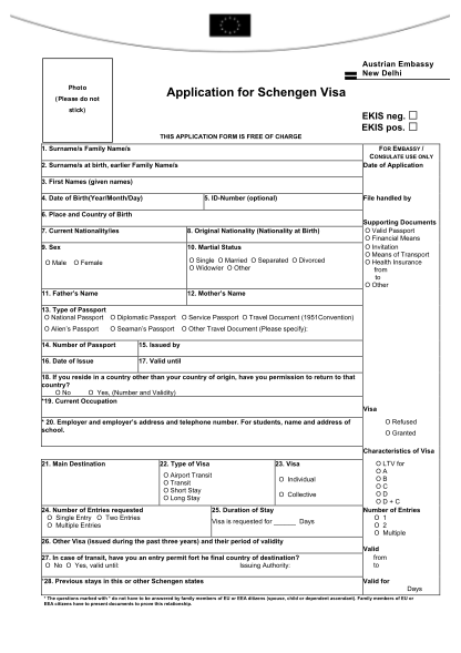 32333-fillable-schengen-visa-application-form