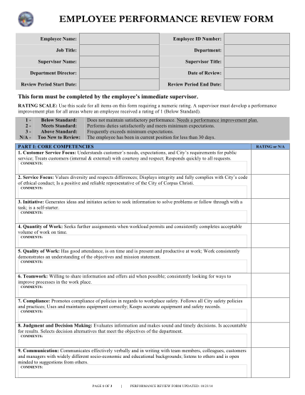 324545360-employee-performance-review-form-v2-learningcc