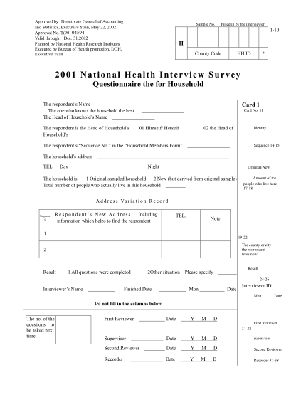 326351584-2001-national-health-interview-survey-questionnaire-the-nhis-nhri-org