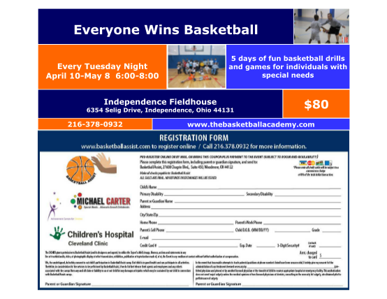 326822297-everyone-wins-basketball-achievement-centers