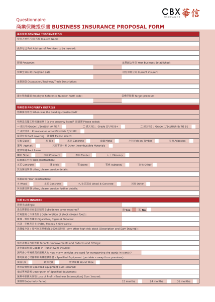 327908604-business-insurance-proposal-form-1-pdf-cbxinsurance-co
