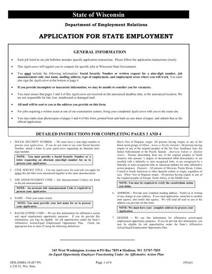 32912030-state-of-wisconsin-government-jobs
