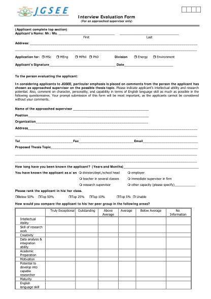 16 interview evaluation form doc - Free to Edit, Download & Print | CocoDoc