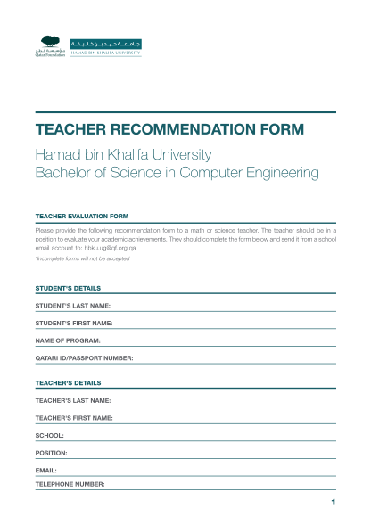 333711513-teacher-recommendation-form-hbku-hbku-edu