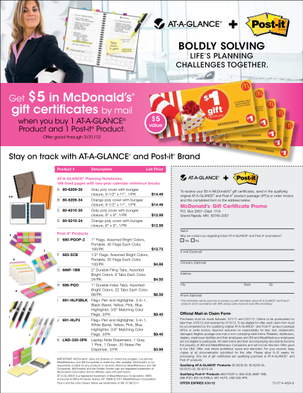 335479949-get-5-in-mcdonald39s-gift-certificates-by-mail-cds-office-products