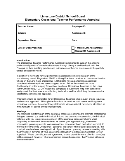 336253378-occasional-teacher-performance-appraisal-form-elementary