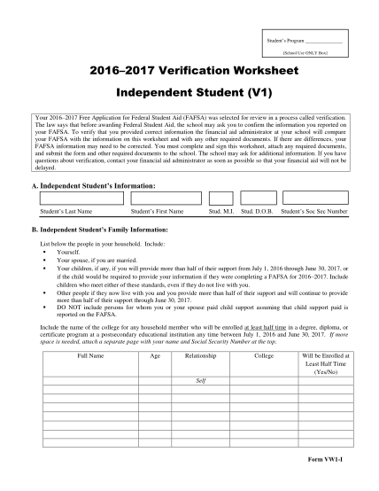 339473348-students-program-school-use-only-box-20162017-verification-worksheet-independent-student-v1-your-20162017-application-for-federal-student-aid-fafsa-was-selected-for-review-in-a-process-called-verification