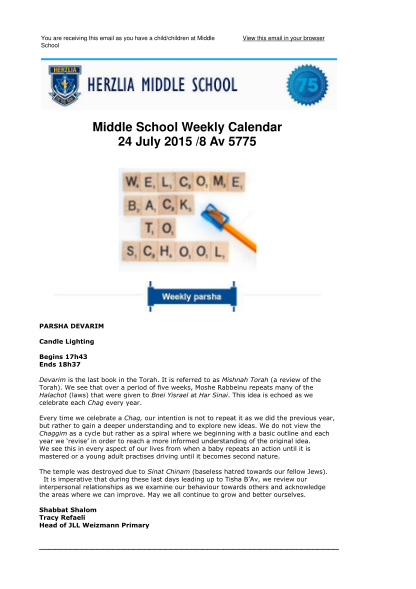 339623328-middle-school-weekly-calendar-24-july-2015-8-av-5775