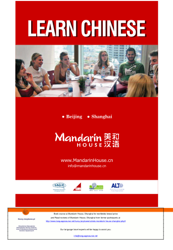 34112001-mandarin-house-shanghai-brochure-mandarin-house-shanghai-chiny-brochure