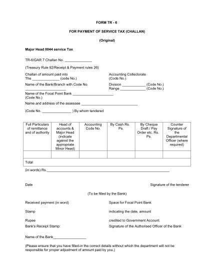 34144832-fillable-how-to-fill-up-treasury-challan-form-6