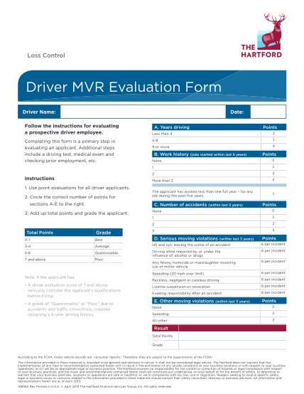 34343343-driver-mvr-evaluation-form-ebview