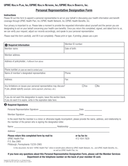 344191-fillable-fill-upmc-form-for-education