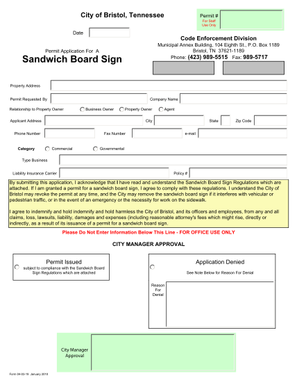 34750602-sandwich-board-sign-permit-fillable-formpdf-559-kb-e-gov-link