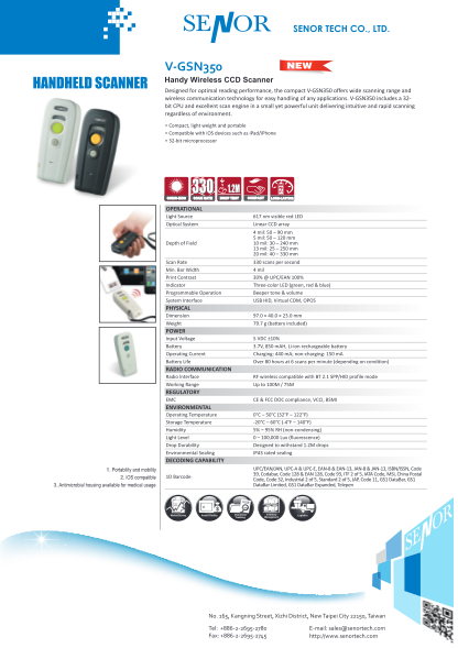 348389445-v-gsn350-handheld-scanner-handy-wireless-ccd-bokibbcobbilb