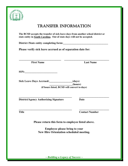 348723185-sick-leave-transfer-form-bcsdschoolsnet