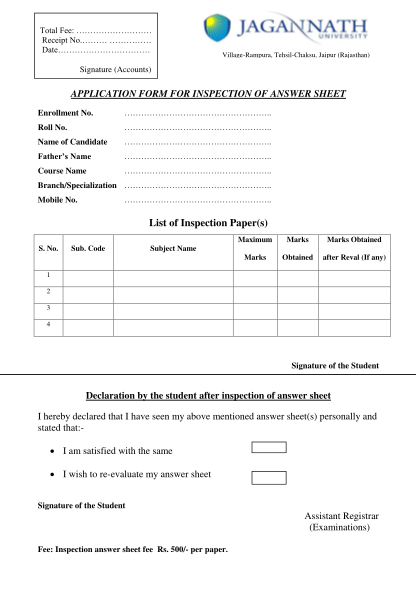 348837512-application-form-for-inspection-of-answer-sheet