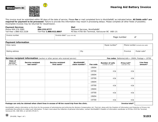 34947612-worksafebc-forms