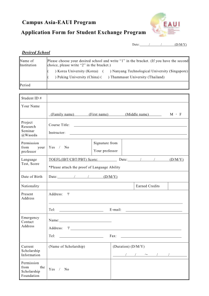 349599157-campus-asia-eaui-program-application-form-for-student