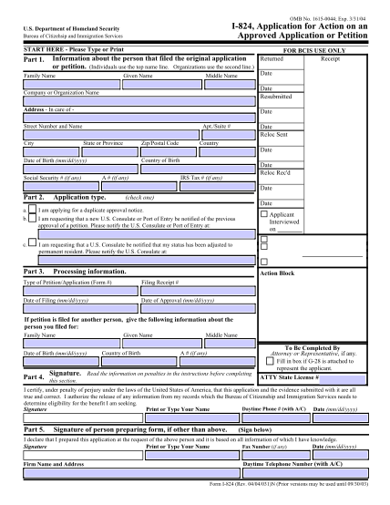 34970060-fillable-appointment-confirmation-form