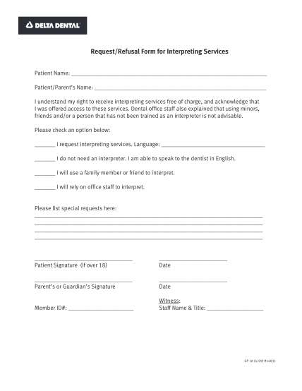 34986860-requestrefusal-form-for-interpreting-services-delta-dental