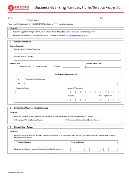 350593975-business-ebanking-company-profile-alteration-request-form