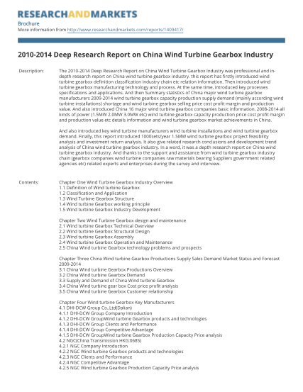 35155875-2010-2014-deep-research-report-on-china-wind-turbine-gearbox