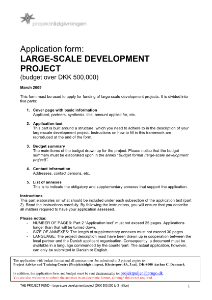 351930221-application-form-large-scale-development-project-afrika