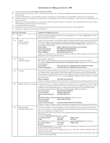 35263098-instructions-for-filling-up-form-no-49b-casansaar