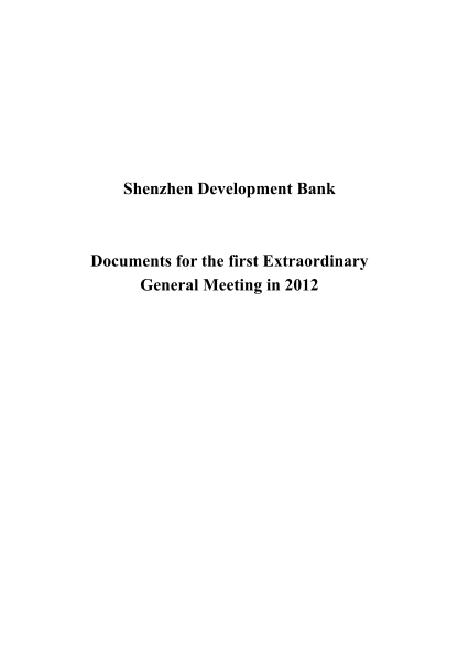 354845325-shenzhen-development-bank-documents-for-the-first-extraordinary