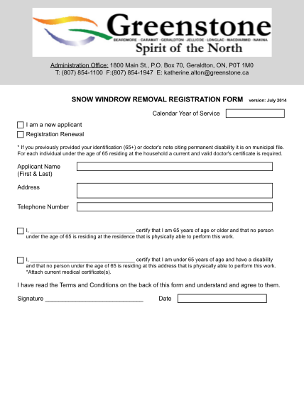 358540416-snow-windrow-removal-registration-form-version-july-2014
