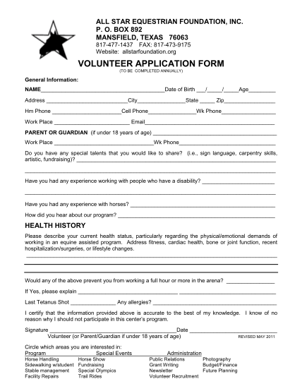 359285248-all-star-equestrian