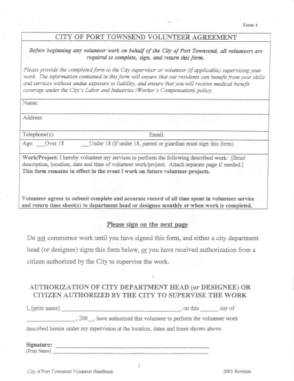 35964219-volunteer-form-city-of-port-townsend-cityofpt