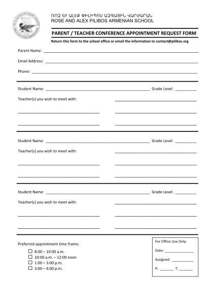 360215165-parent-teacher-conference-appointment-request-form