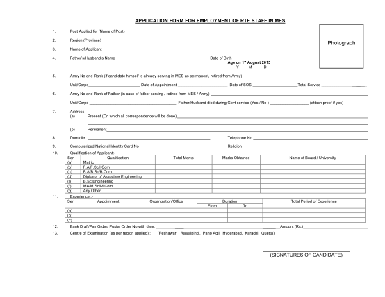 361959980-mes-recruitment-2020-application-form-pdf