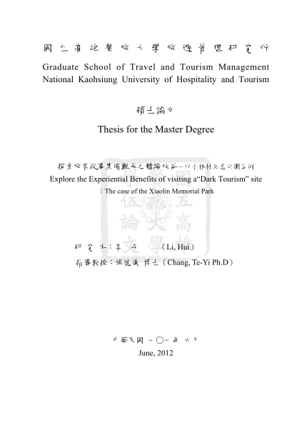 364240284-graduate-school-of-travel-and-tourism-management-ir-nkuht-edu