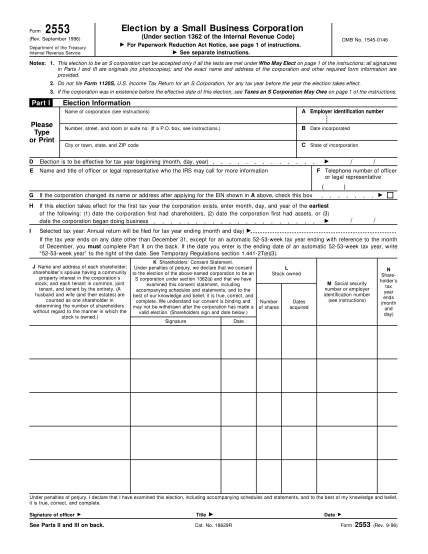 366540521-f2553-1996pdf-september-1996-department-of-the-treasury-internal-revenue-service-omb-no-irs