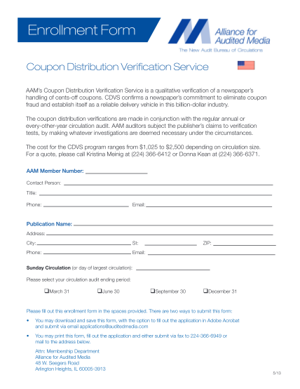 36660376-coupon-distribution-verification-service