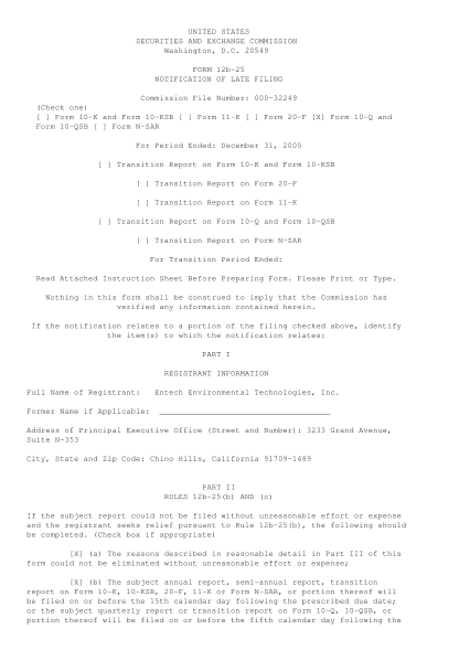 36942769-fillable-nhmrc-cusip-form
