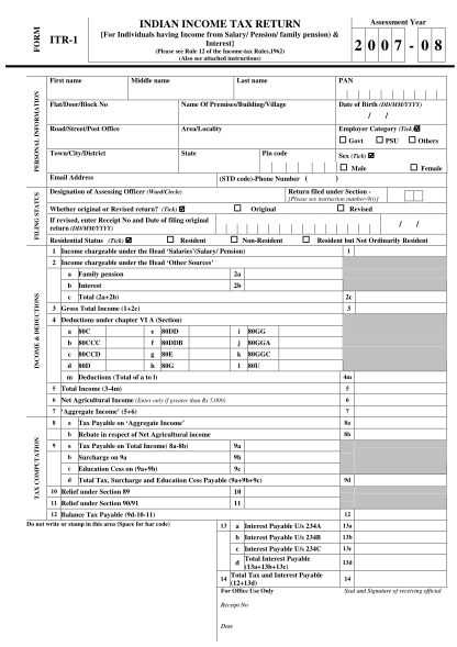 369632-fillable-itr-1-fillable-form