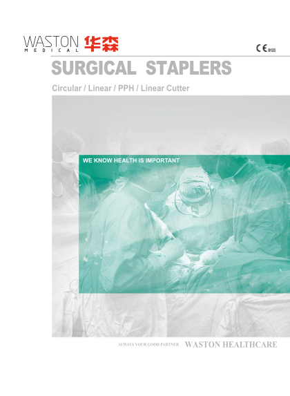37303488-surgical-staplers