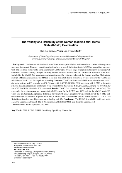 374647043-the-validity-and-reliability-of-the-korean-journal-of-the-korean-jkna
