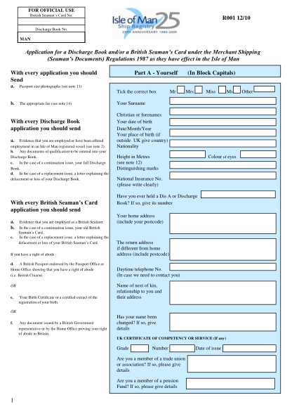 37570942-fillable-iom-discharge-book-form