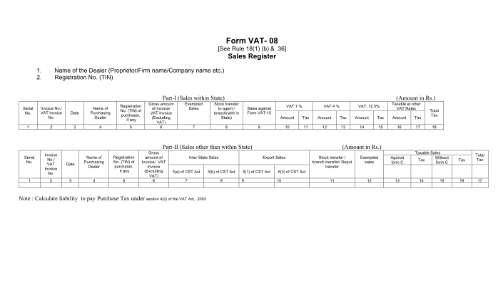 376547598-form-vat-08-all-indian-taxes