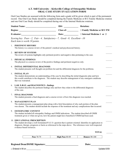 37806977-evaluation-form-for-oral-case-study-aacom