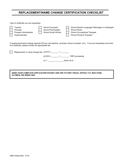 14 high school resume template for college application Free to Edit