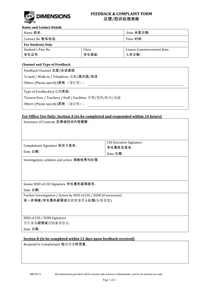 380421736-student-feedback-complaint-formpdf-dimensions-dimensions-international-college-singapore-dimensions-edu