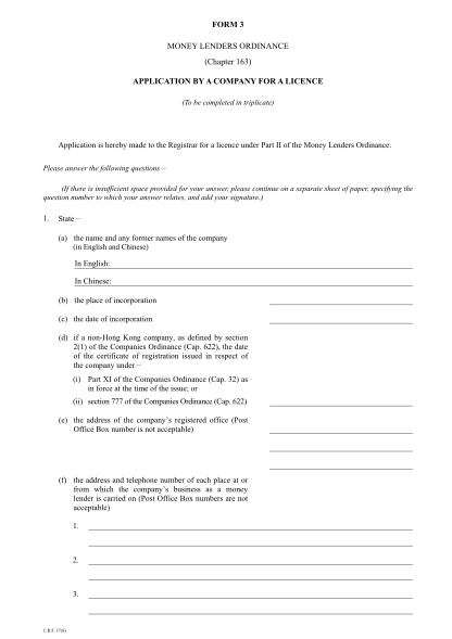 38187143-form-3-application-by-a-company-for-a-licence-cr-gov