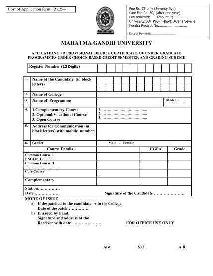 38204781-fillable-what-is-kendra-receipt-number-in-mgu-application-form-mgu-ac