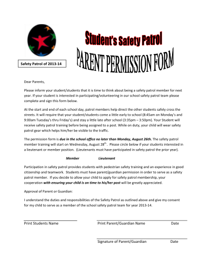 38215046-safety-patrol-permission-slip